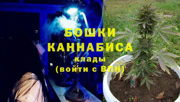 каннабис Баксан