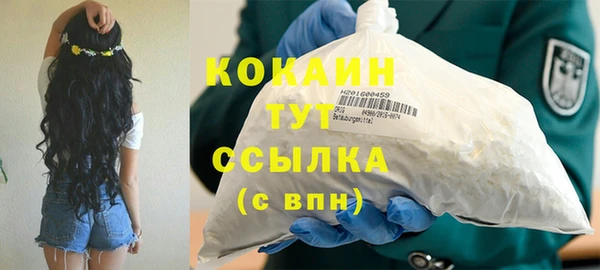 каннабис Баксан