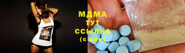 каннабис Баксан