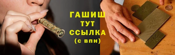 индика Балабаново