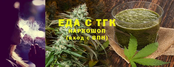 каннабис Баксан