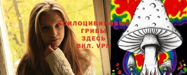 каннабис Баксан