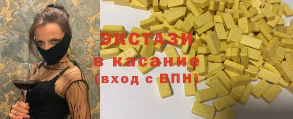 каннабис Баксан