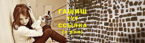 индика Балабаново