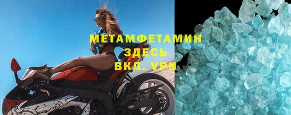 индика Балабаново
