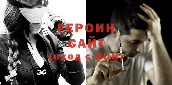 индика Балабаново