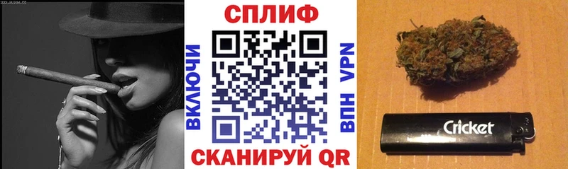 Купить где  Куртамыш  Бошки Шишки Bruce Banner 